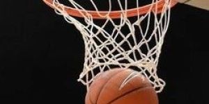 Basketball Accessories