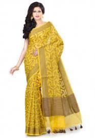 Super Net Sarees