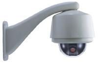 Wireless Security Camera System