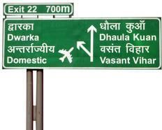 Road Signs