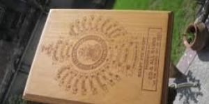 Wooden Souvenir