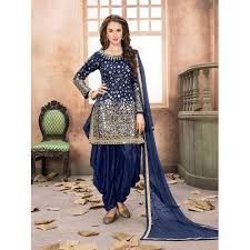 Ladies Designer Salwar Suits