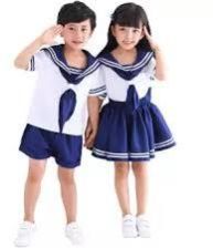 School Uniform