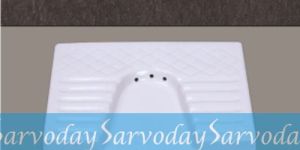 Ladies Squatting Urinal