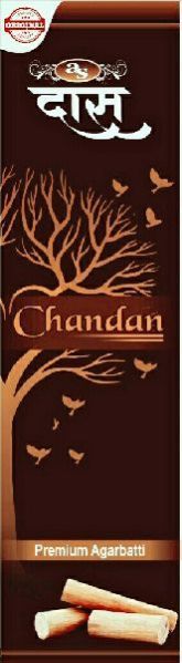 Chandan Incense Sticks