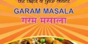 Boss Garam Masala (Curry Powder)