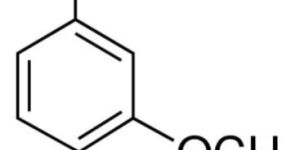 3,4 DIMETHOXY BENZOIC ACID ( Veratric Acid )