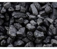 Rom Coal