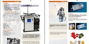 Glove Knitting Machine