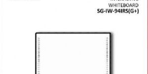 INFRARED INTERACTIVE WHITEBOARD SG-IW-94IRS(G+)