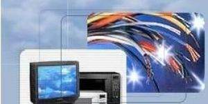 Radio Frequency Cables