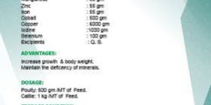 D-Mix Animal Feed Supplement