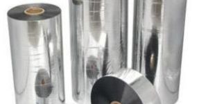 Metallized Polyester Film