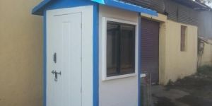 Security Cabins