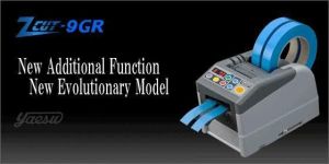 Automatic Tape Dispensers