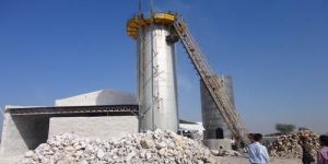 Calcined Lime Plants