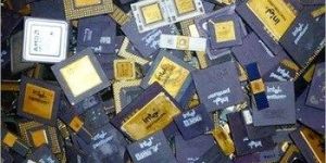 Computer RAM CPU Scrap