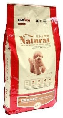 Laminated Side Gusset Packaging Bag