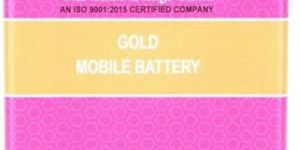 J5 Samsung Mobile Battery