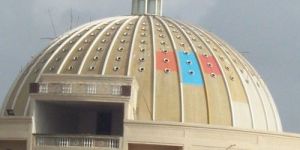 FRP DOME