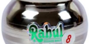 Stainless Steel Lota