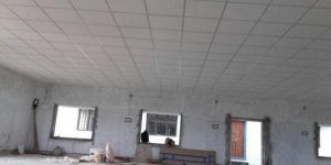 Thermocol False Ceilings