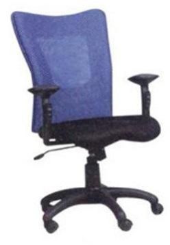 Revolving Staff Chair
