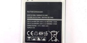 Samsung Mobile Battery