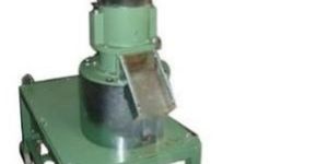 Pellet Mill