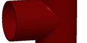 Deep Seal Floor Trap