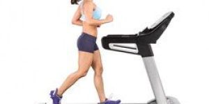Fitness Treadmill