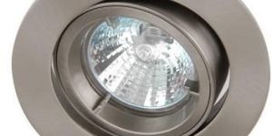Round LED Downlight