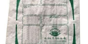 Printed Polypropylene Bags