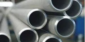 Carbon Steel Pipe