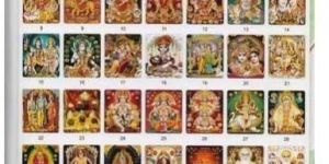 Pocket Card Calendar