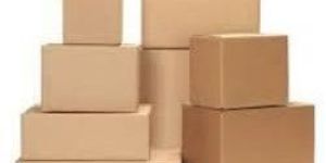 Light Duty Corrugated Boxes