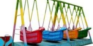 Electric Swing Ride
