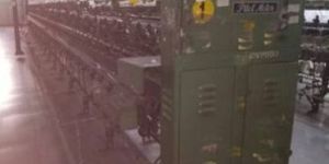 Used Textile Machine