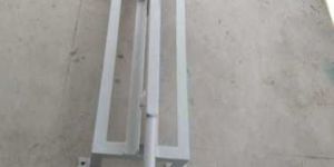 Copra Cutter