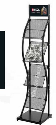 Magazine Display Rack