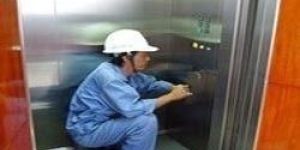 Lift Maintenance Service