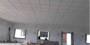 Thermocol False Ceiling