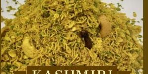 Kashmiri Dalmoth Namkeen