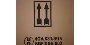 Corrugated Fibreboard Boxes