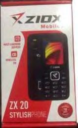 Customized Packaging Box