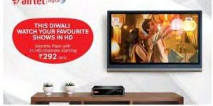 Promotional Foam Banners