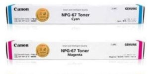 Copier Toner Cartridge