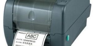 TSC TTP 345 Barcode Printer