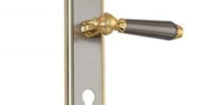 Arrow Brass Mortice Handle