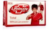 Lifebuoy Total 10- Soap Bar 125g